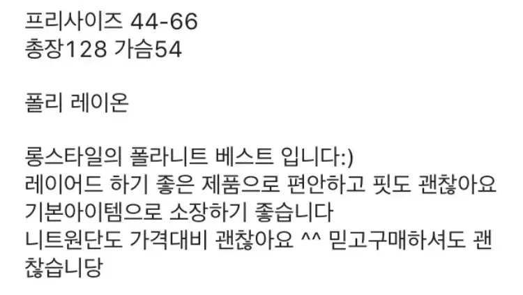 thumbnail-7